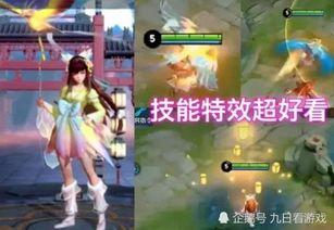 马超战令皮肤最新爆料,炫酷造型，技能特效惊艳全场